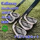 Callaway Steelhead XR 360CF Iron 5 Club Set Flex R Men s Right Handed Callaway G