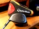45" RH TaylorMade R5 Dual 9.5 Degree Driver MAS2  S Flex Graphite, FREE SHIP