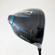 TaylorMade SIM2 Max Driver 10.5&deg; RH Ventus Blue 5 Stiff  **OPEN BOX** 1241