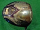 Maruman MAJESTY PRESTIGIO SUPER7 Driver 10.5 ATTAS KING 5 (SR) #672 Golf Clubs