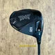 9&deg; Driver- PXG 0211 / Project X, Stiff Flex (2191)
