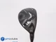 Cobra DS-Adapt 19* 3 Hybrid - KBS PG Hybrid 85 Stiff Flex - 504458