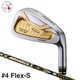 HONMA Golf Beres IS-06 Iron Club #4 Loft 19.5 ARMRQ X 47 4S 4Star Shaft Flex S