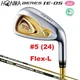 New Women's HONMA BERES IE-05 4Star GP 5-Iron 24 #5 / ARMRQ 39(L) Golf JP