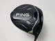 Ping G430 MAX 10K Driver 9* Project X HZRDUS RDX Smoke Red 6.0 60g Stiff RH