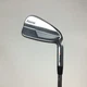 USED RIGHT HAND PING I525 IRONS 4-UW ORANGE DOT STOCK LENGTH STIFF FLEX