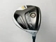 Taylormade RocketBallz Stage 2 5 Fairway Wood 19* RocketFuel Ladies Womens RH