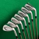 Mizuno JPX 923 Hot Metal HL 5-GW Iron Set UST Recoil ESX 460 F2 Graphite Seniors