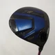 HONMA Driver TOUR WORLD TW767 MAX 10.5&deg; Regular VIZARD EZ-C SSS: