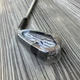 NEW MIZUNO 2016 JPX EZ FORGED 5 IRON STEEL STIFF S300 TRUE TEMPER XP 95