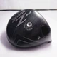 Srixon Z745 Driver 9.5&deg; Head Only  Professional Serial