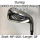 Dunlop XXIO 12 Irons 2022 (Navy) 6-9.P Iron Set 38" MP1200 Regular Right-Handed