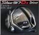 Titleist Driver 917 D3 10.5 degree Head Only Right handed Used Japan