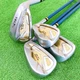 HONMA BERES IS-05 Iron Set 4pcs 6I-9I ARMRQ 53 2S Flex R RH Japan