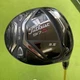 Titleist 917 D2 Driver 9.5&deg; 45in S Shaft Used