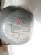 TaylorMade System 2 Midsize "1" - 9.5&deg; Driver - RH - TT Dynamic Gold Stiff Flex