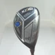 Dunlop Hybrid XXIO11 HY 20&deg; Stiff XXIO MP1100