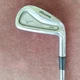 Mizuno MP H4 Utility 4 Iron Golf Club Grain Flow Forged w KBS Tour 120 Stiff 
