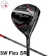 TaylorMade Golf Club Stealth2 Fairway Wood #5 Tensei Red TM50 Graphite Flex SR