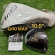 TaylorMade Qi10 Max Driver Head Only 10.5deg Right Hand Headcover New