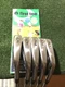 Titleist 2021 T100 Forged Irons Set (5-9 Irons) Steel Shafts