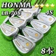 HONMA LB-708 BIG-LB 4S Iron Set 8pcs R-1 Flex Men's Right Handed