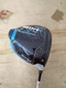TaylorMade SIM 2 Max Driver 10.5 Degree Ventus Blue Regular Flex Right Handed