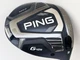Ping G425 Max Driver 9* (Alta CB 55 Slate Regular) Golf Club