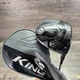 Cobra King F8 Driver 10.5&deg; - Tensei CK 50g A Flex - CobraConnect Grip