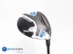 Cobra AEROJET LS 14.5* 3 Wood - UST Mamiya LINQ White 7F4 Stiff Flex - 452915