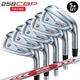 Bridgestone B Series 258CBP Iron Set 6-pw / NS PRO MODUS3 Tour 105 R