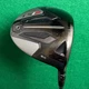 Titleist TSi2 9&deg; Driver Project X HZRDUS Smoke 6.5 60G Graphite Extra Stiff w/HC