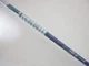 GRAPHITE DESIGN Tour AD VR-6 (S) Driver Shaft / YAMAHA Adapter / 44.295 inch