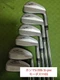 HONMA TR20B Iron 5-PW Modus 110S Steel