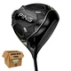 PING G430 MAX DRIVER 12 ALTA CB 55 BLACK STIFF Right Hand USED