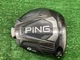 Ping G425 MAX 9* Driver Head only Right-Handed Japan Golf Club Good