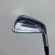 Mizuno MP-57 Single Iron - 7 Iron - Project X Rifle 5.0 Regular - Golf Pride