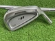 Wishon Golf 991c (4) IRON *Head Only* Right Handed Club Set