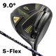 Honma T//World TW757 Type-D Plus Driver 9.0* Vizard MP 5 Stiff Flex RH Men New