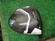 Mint King Cobra Aerojet 9 degree Driver Head & Screw