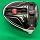 TaylorMade M1 460 Driver 10.5 2016 Head Only RH 10.5* Degrees Golf Clubs