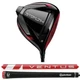 TaylorMade Stealth Core 8* Driver, Fujikura Ventus Red 7S Stiff