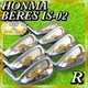 Honma Beres IS-02 Iron Set 2S 7pcs 5-11 Regular Flex ARMRQ 6 2S 49 RH