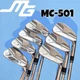 Miura Giken Mc-501 Iron 7Pcs Set Project X Lz