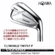 HONMA TW757P Single Iron Golf Club #4 VIZARD Flex Stiff #BD14192