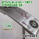 Putter Odyssey White Hot OG 1WCS STROKELAB 34 3 147597