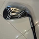 Adams Idea a70S 7 iron-Hybrid Regular Flex graphite 37.5" New GP CP 2 Pro Mid