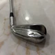 Mizuno MP-20 HMB Forged 4-Iron 39&rdquo; RH Steel Shaft NS Pro Nippon Modus 120