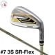HONMA Golf BERES 09 3S 3 Star Iron #7 SR Flex ARMRQ FX Graphite Shaft 2024 MTO