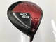 Yamaha RMX VD59 10.5&deg; 45.5in Driver Right-Handed Diamana YR50 4854